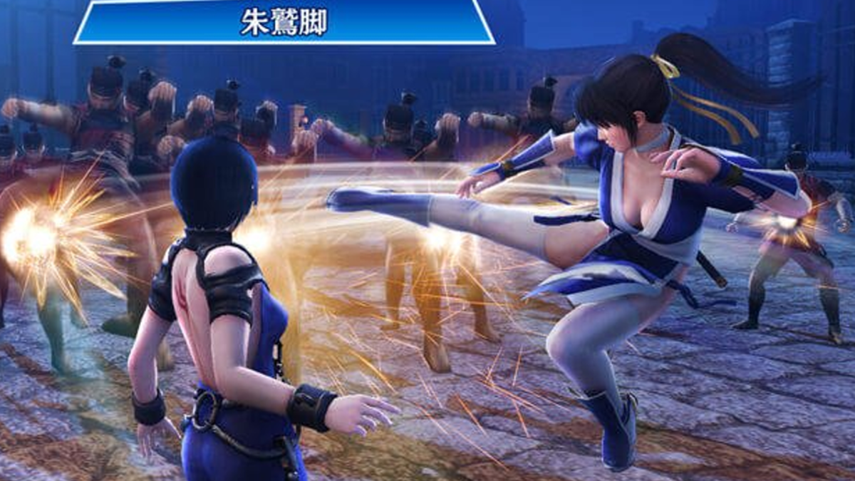 Ve aquí los trailers de Kasumi, Sophie, Wang Yuanji y Oka