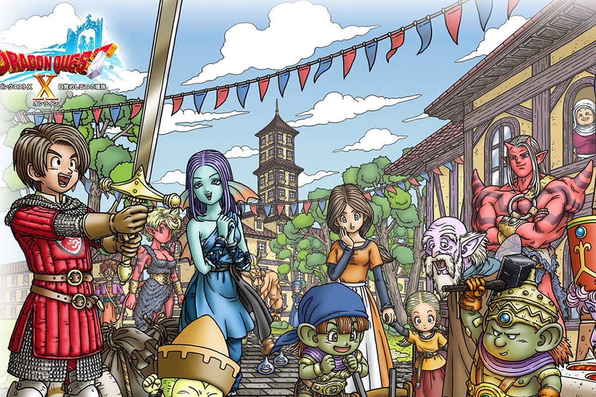 Dragon Quest X ya tiene fecha de lanzamiento para Switch y PS4 en Japón