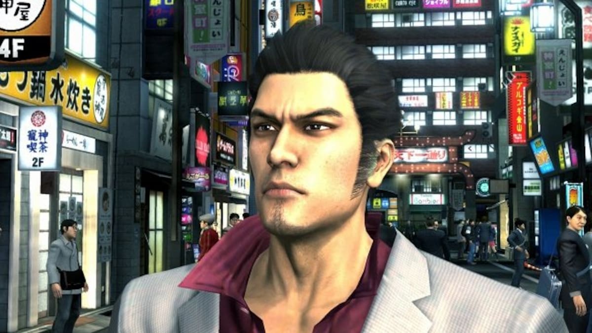 Versión de prueba estará incluida en Yakuza: Kiwami