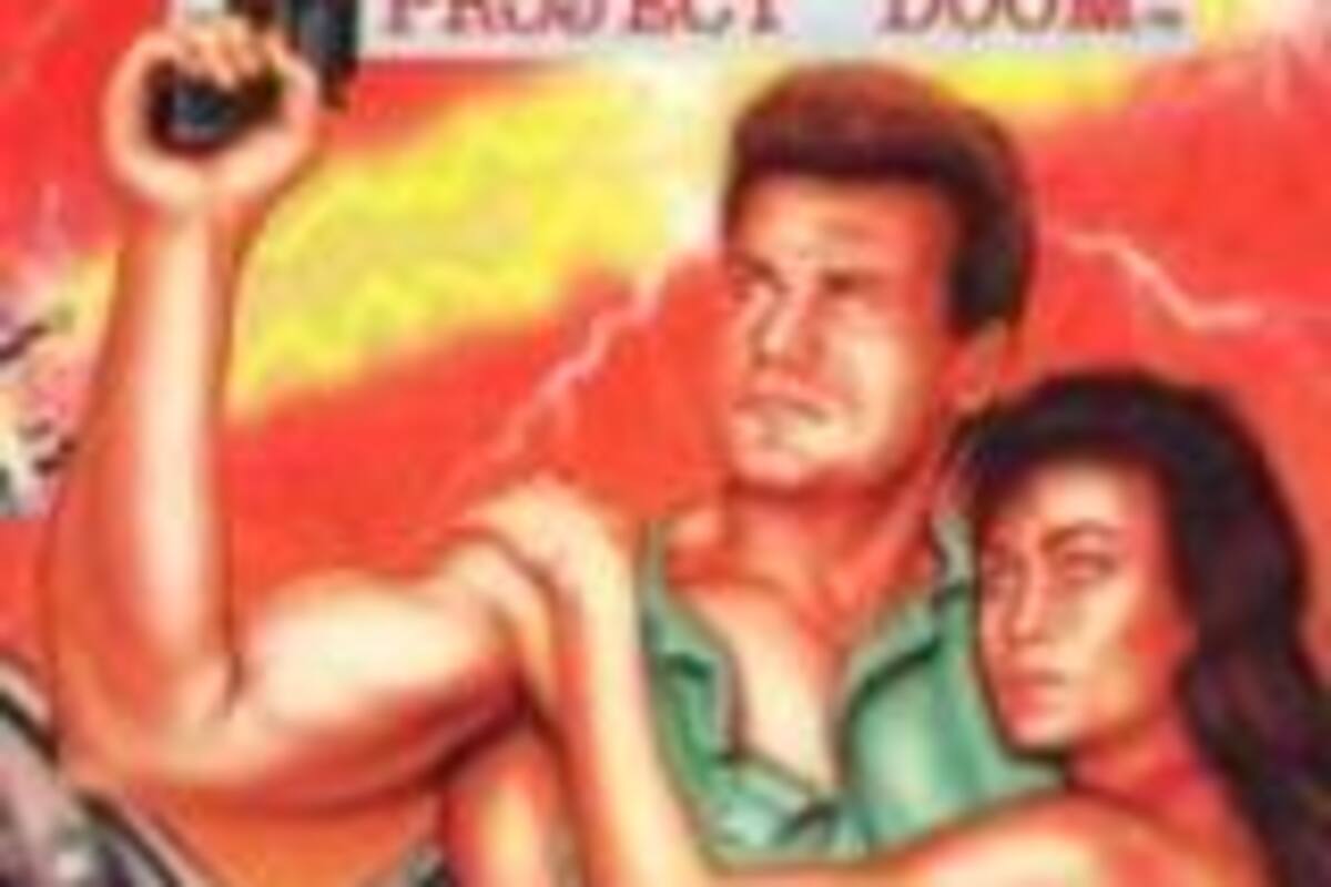 Vice: Project Doom