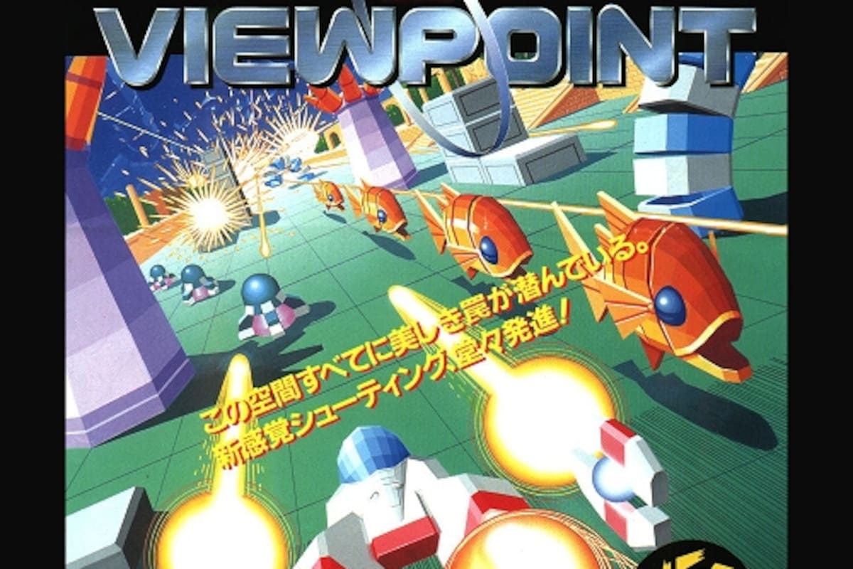 Viewpoint
