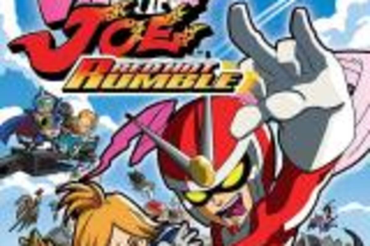 Viewtiful Joe: Red Hot Rumble