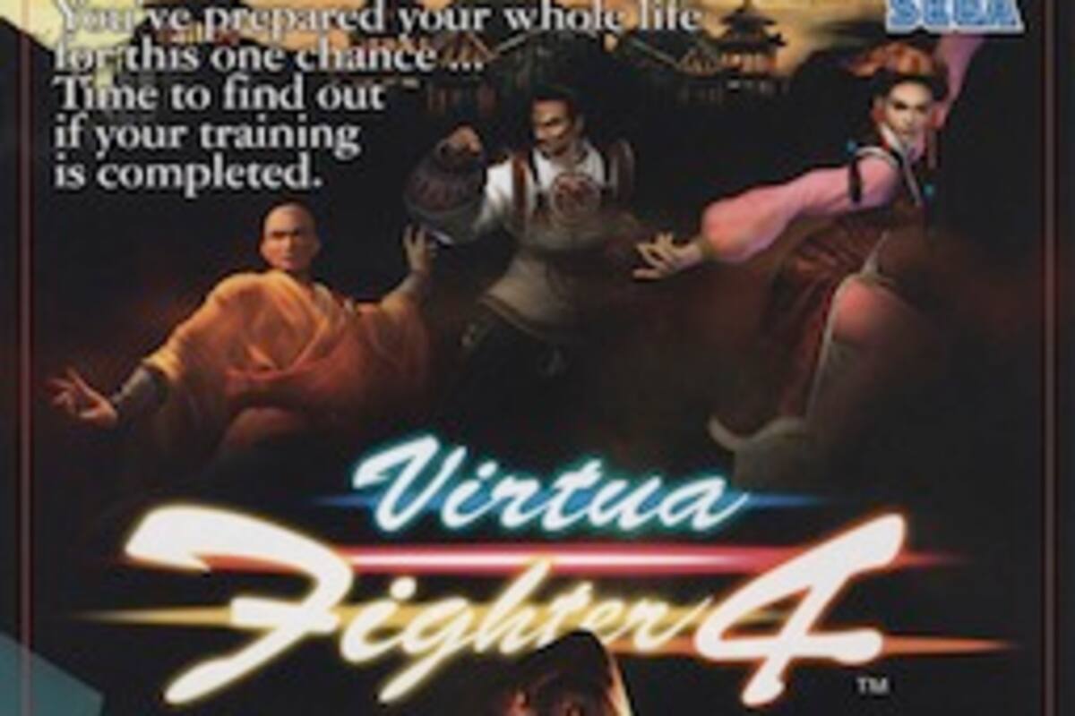 Virtua Fighter 4