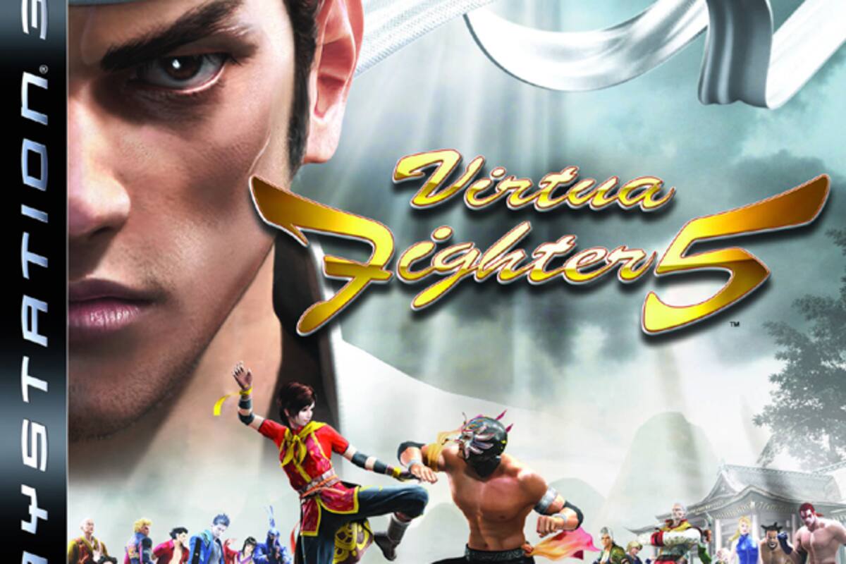 Virtua Fighter 5