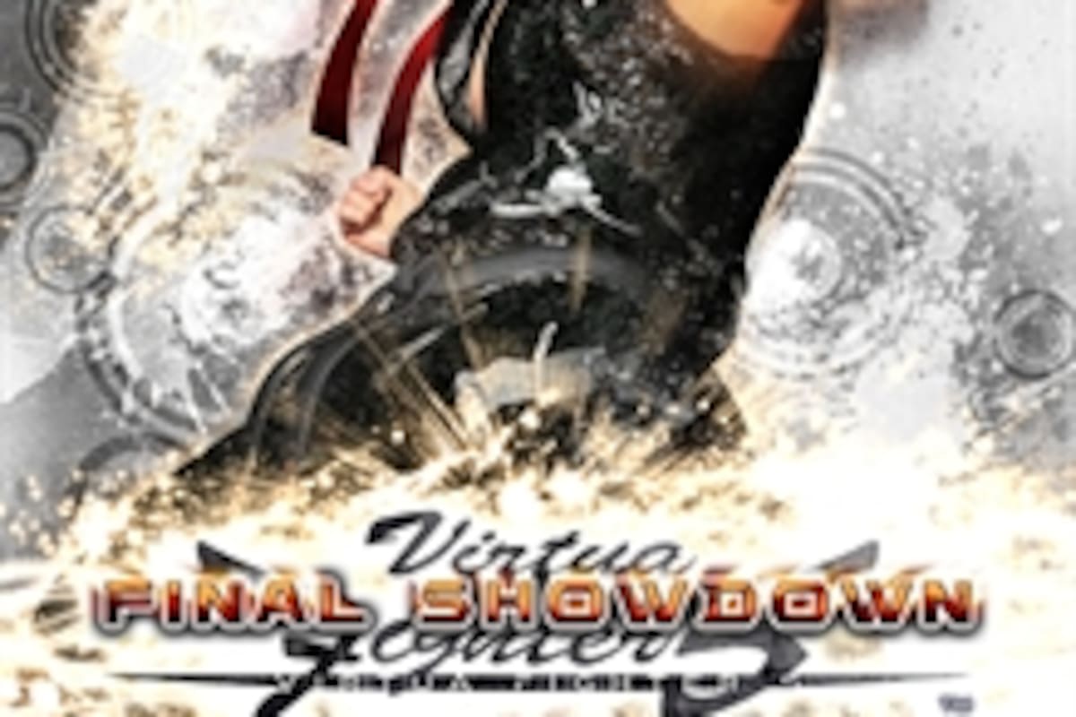 Virtua Fighter 5 Final Showdown