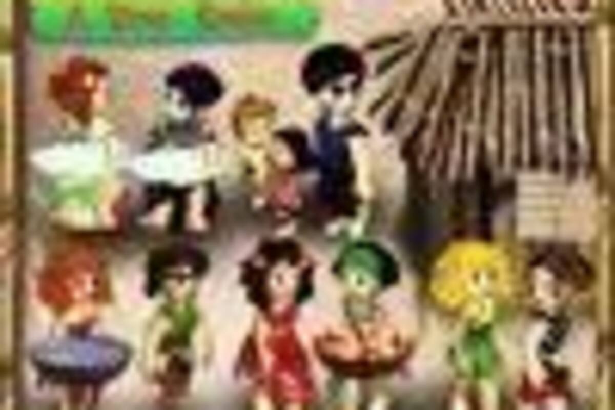 Virtual Villagers: A New Home