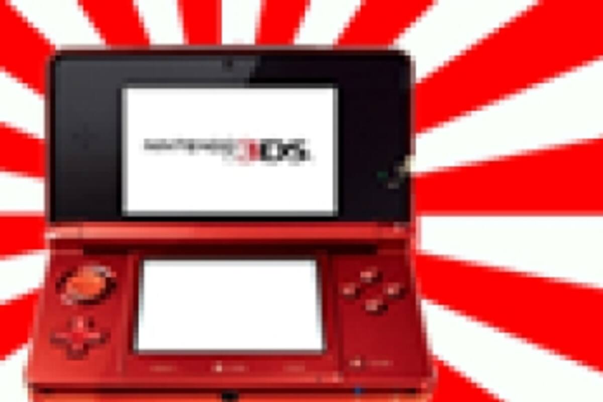 Venta de hardware en Japón sigue a la baja