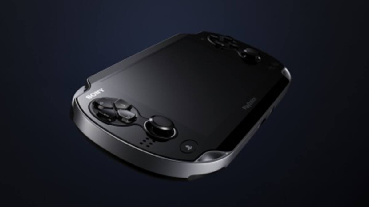 Vita podrá ser utilizado también como control para PS3