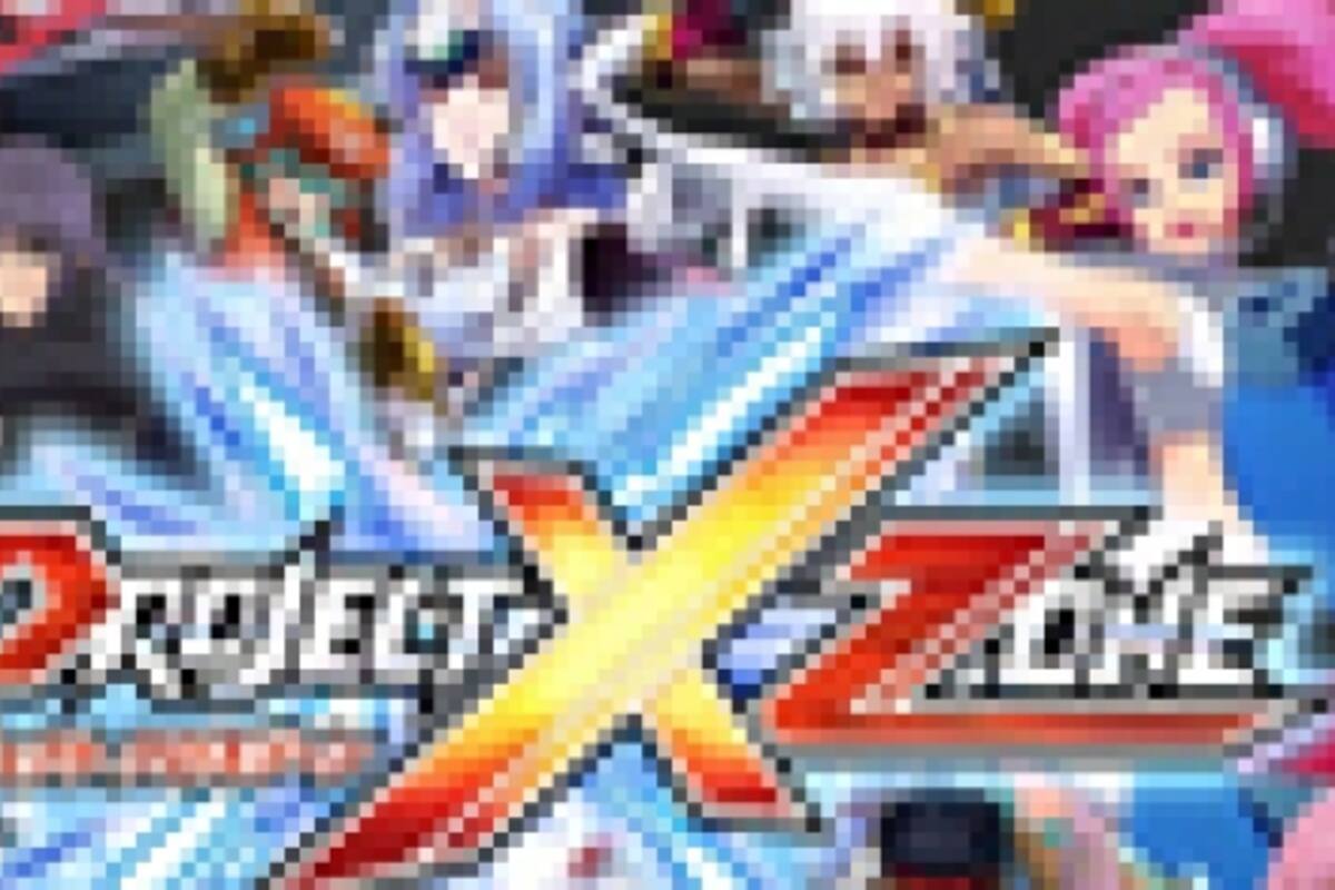 Project X Zone