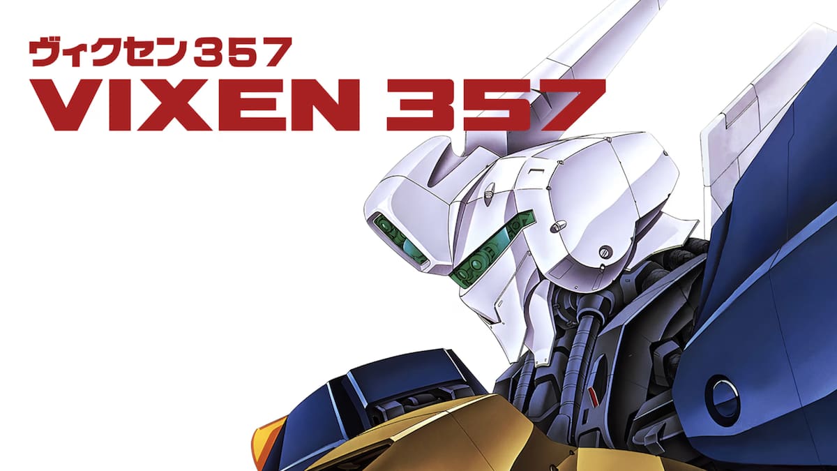 Vixen 357