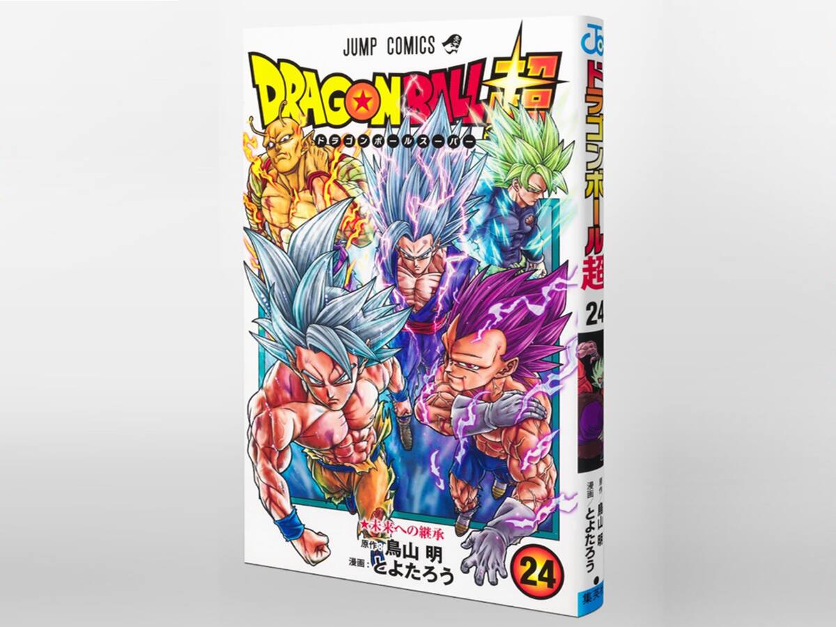 Volumen-24-Dragon-Ball-Super.jpg