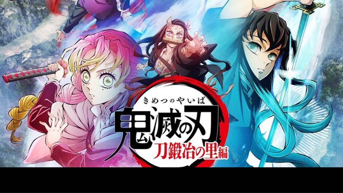 ¿Volveremos a ver a Mitsuri Kanroji?