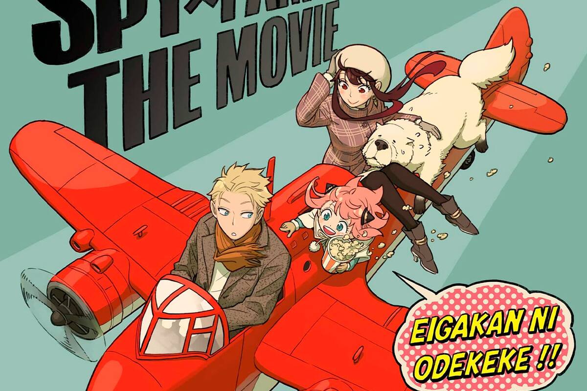 SPY x FAMILY season 2 and movie confirmed for 2023