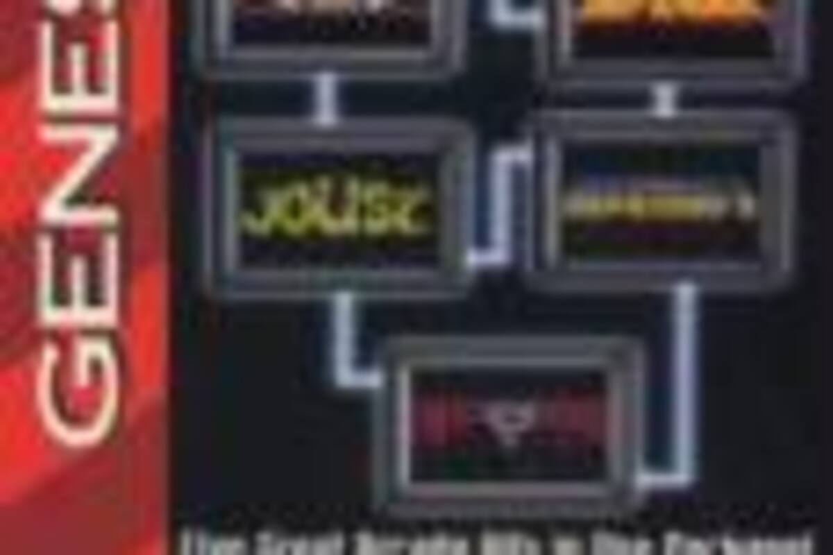 Williams Arcade´s Greatest Hits