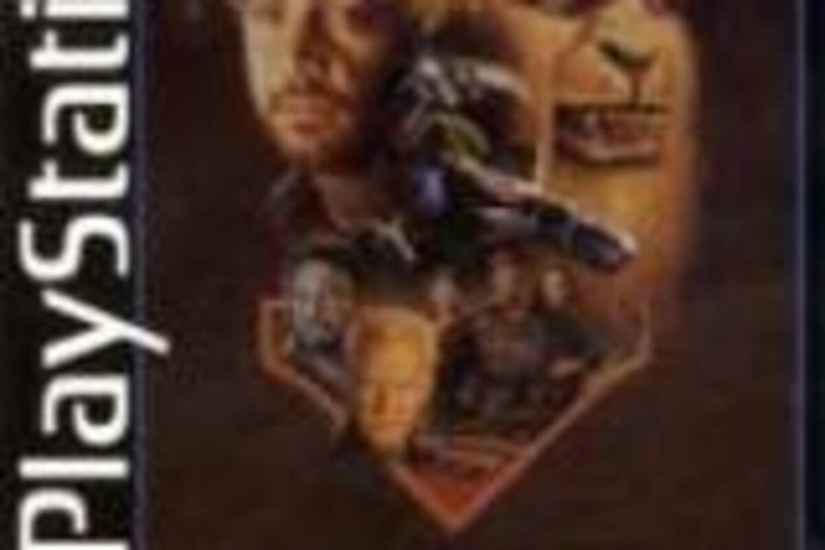 Wing Commander III: Heart of the Tiger