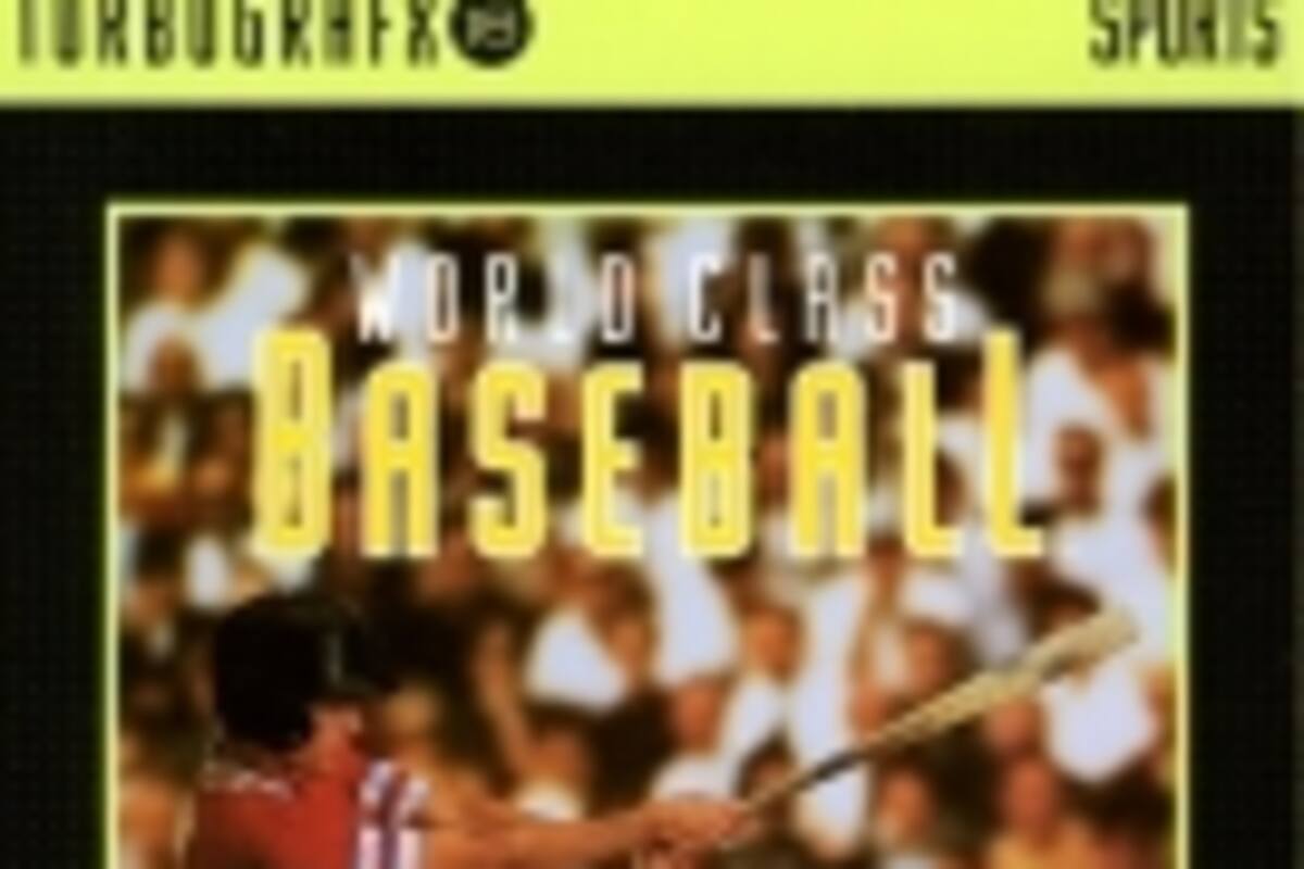 World Class Baseball
