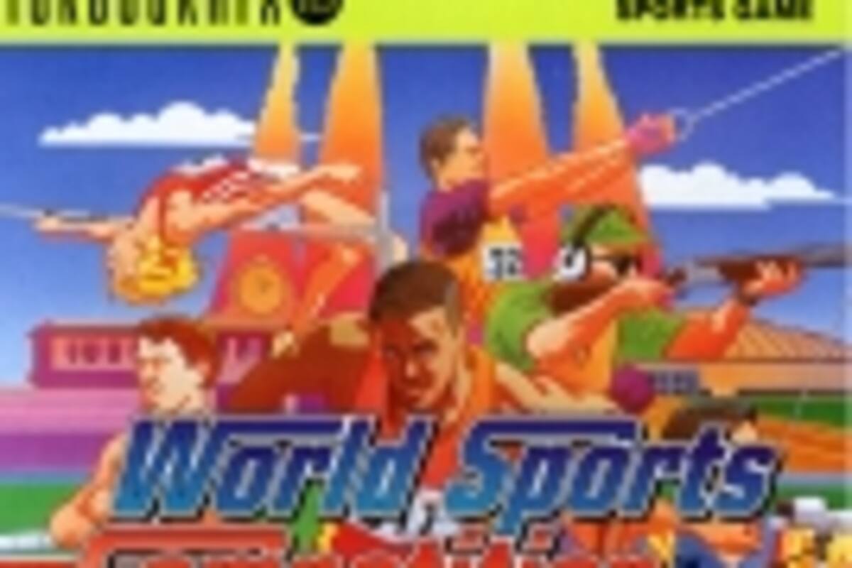 World Sports Competition