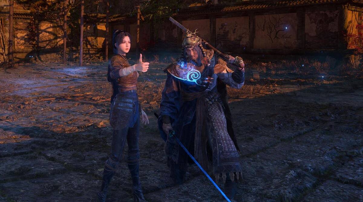 Wuchang-censura-jefes.jpg
