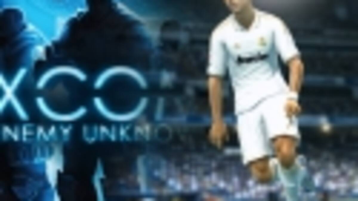 XCOM por completar promoción de pre-venta