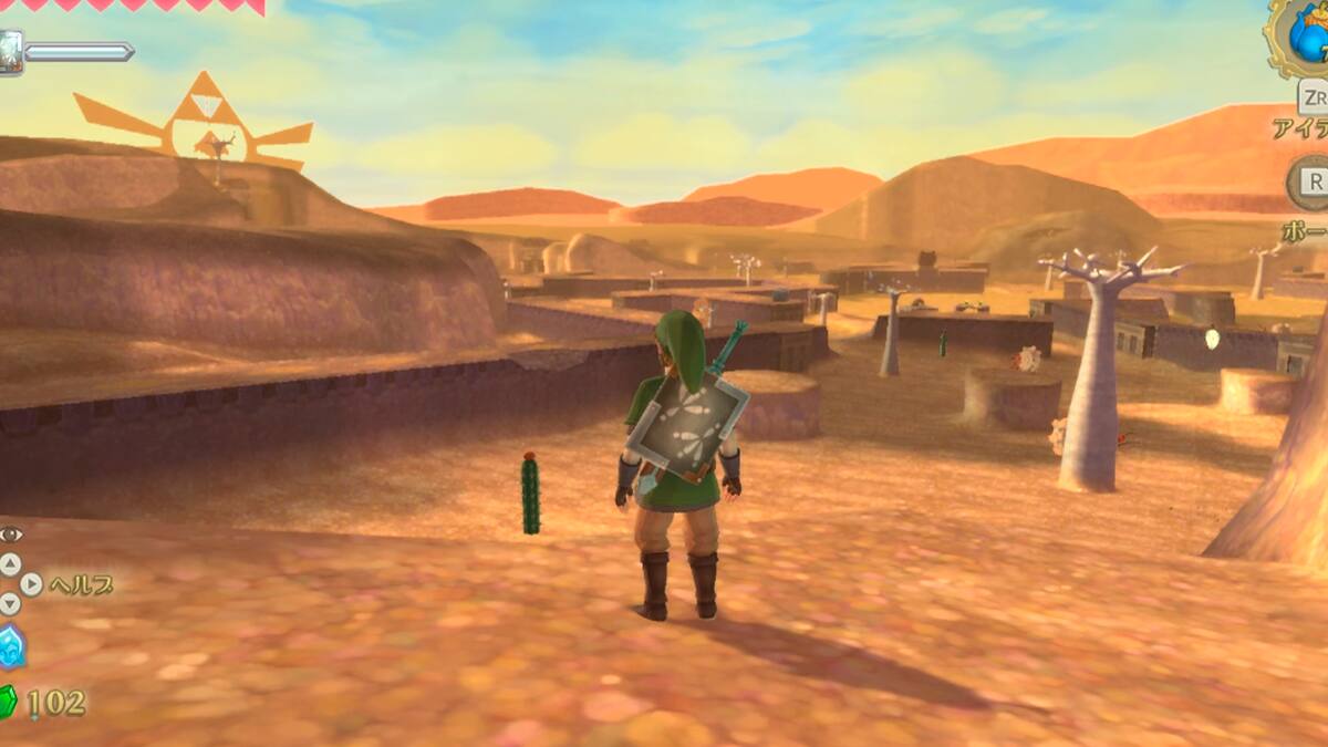 Y ya podemos disfrutar esta renovada aventura para el Switch