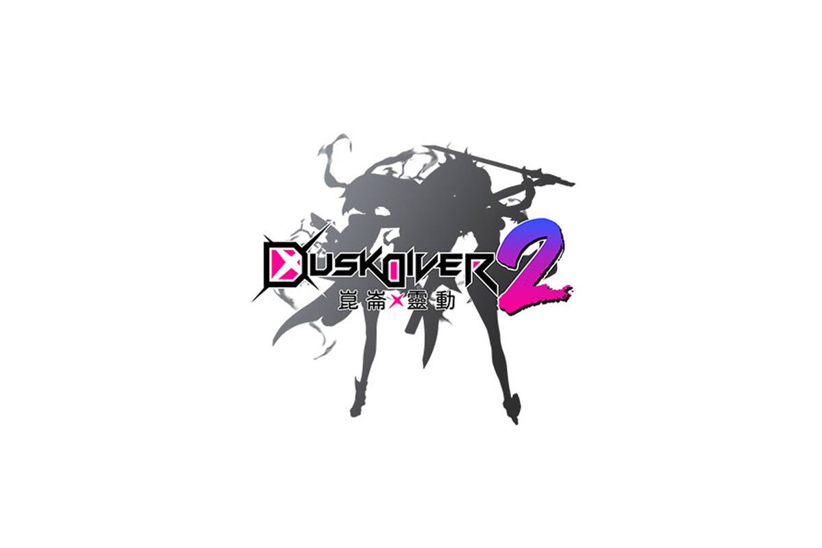Confirman que Dusk Diver tendrá una secuela y será multiplataforma