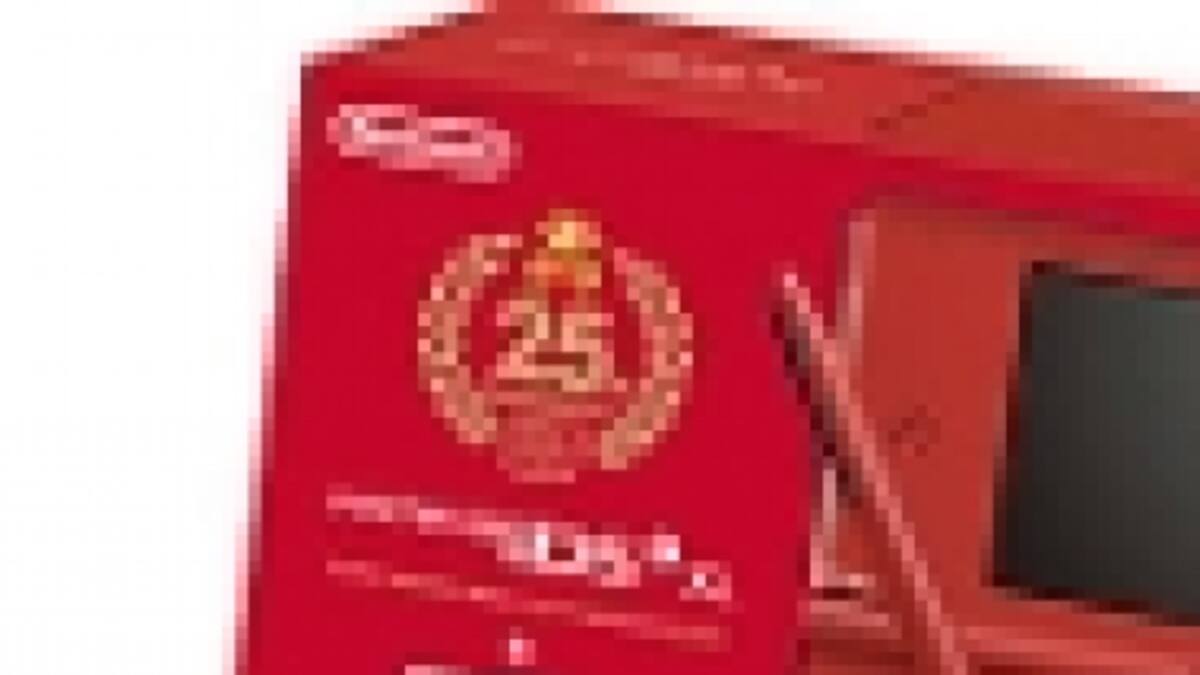 Ya está confirmado el Wii para celebrar el cumpleaños de Mario