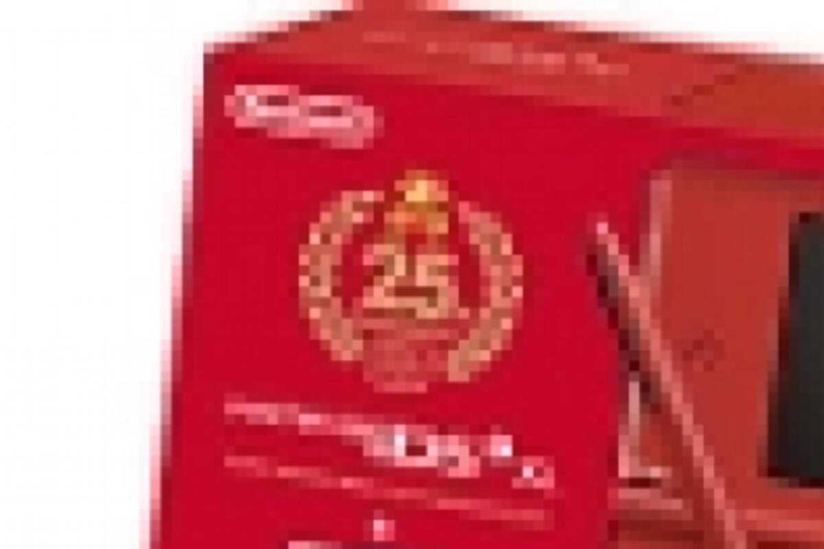 El DS rojo de aniversario podría llegar a América