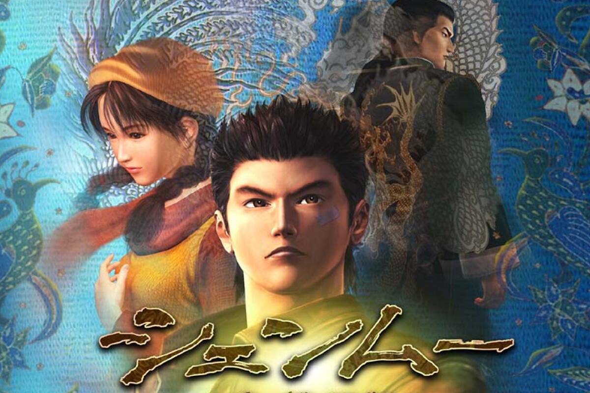 Recrean Shenmue en Minecraft