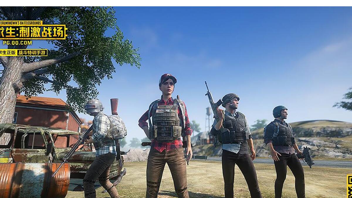 Ya puedes entrenar en la versión móvil del Battle Royale