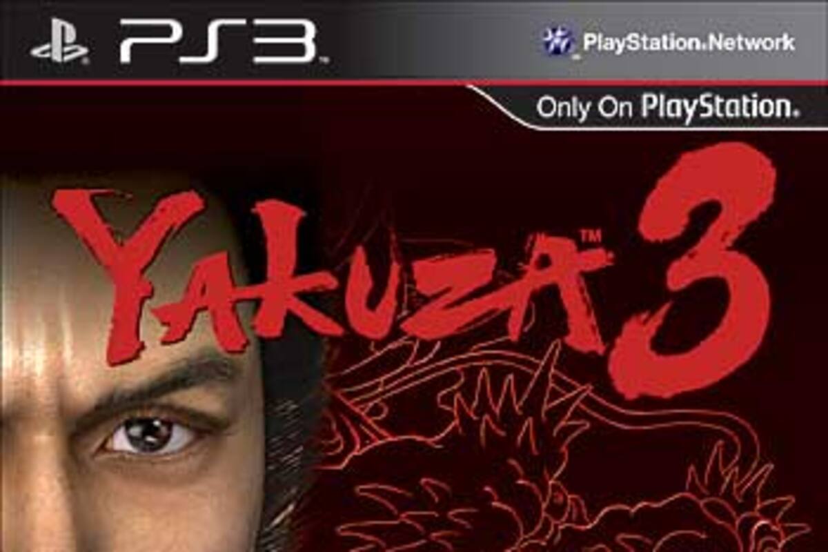 Yakuza 3