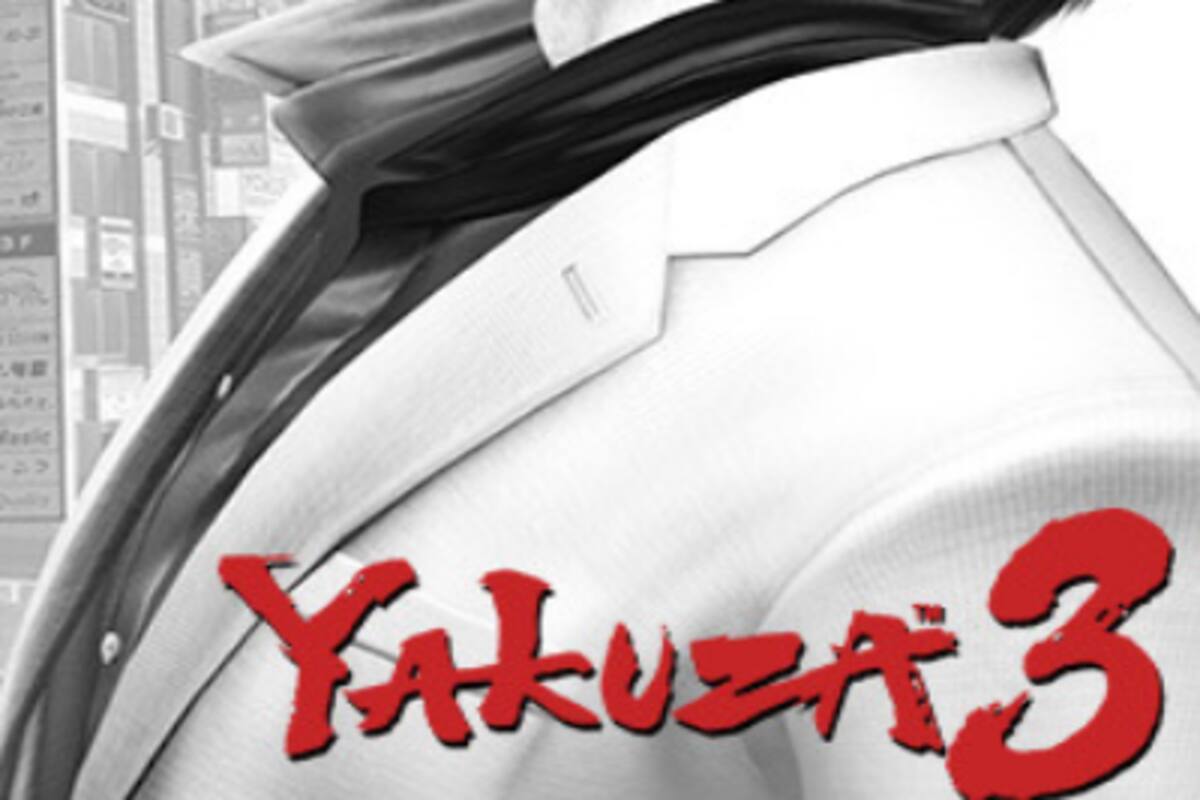 Yakuza 3