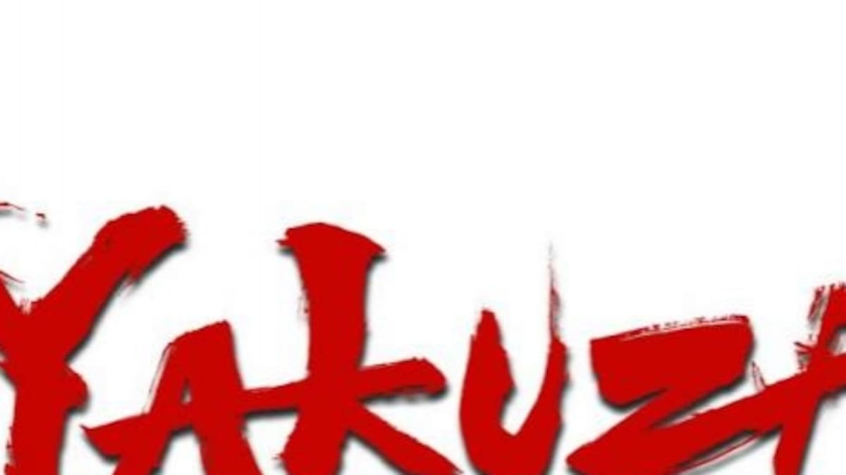 Yakuza 3 no debió ser modificado