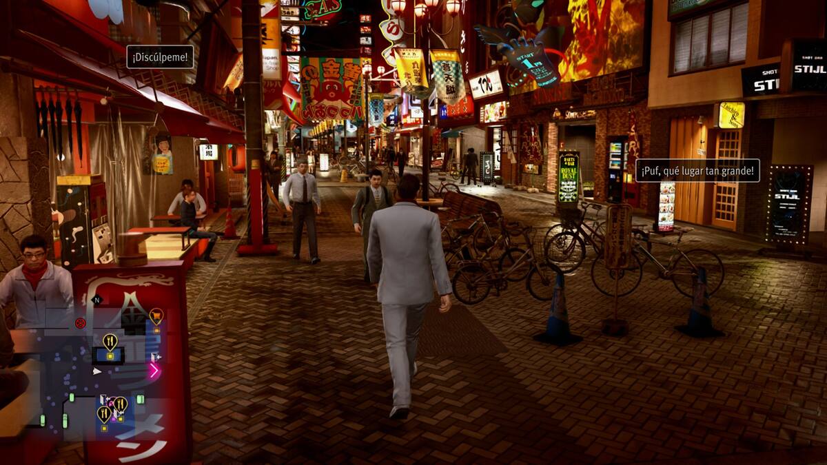 Yakuza-4-scaled.jpg