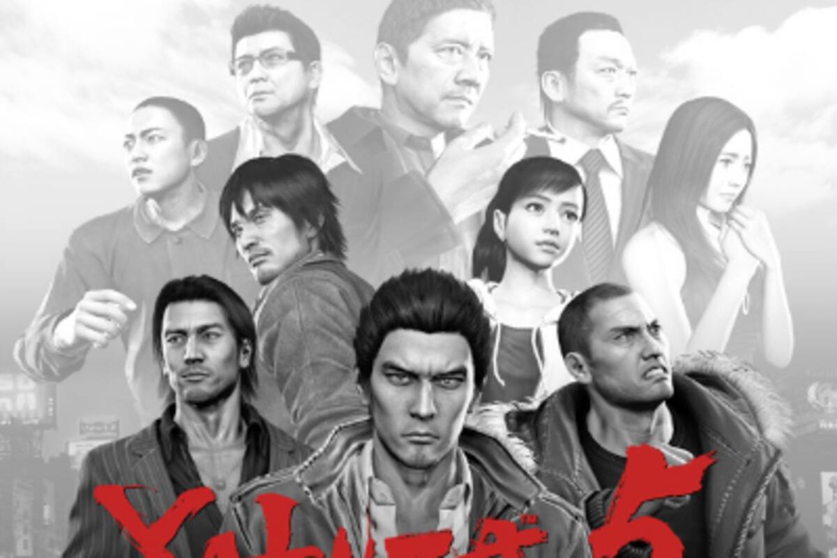 Yakuza 5