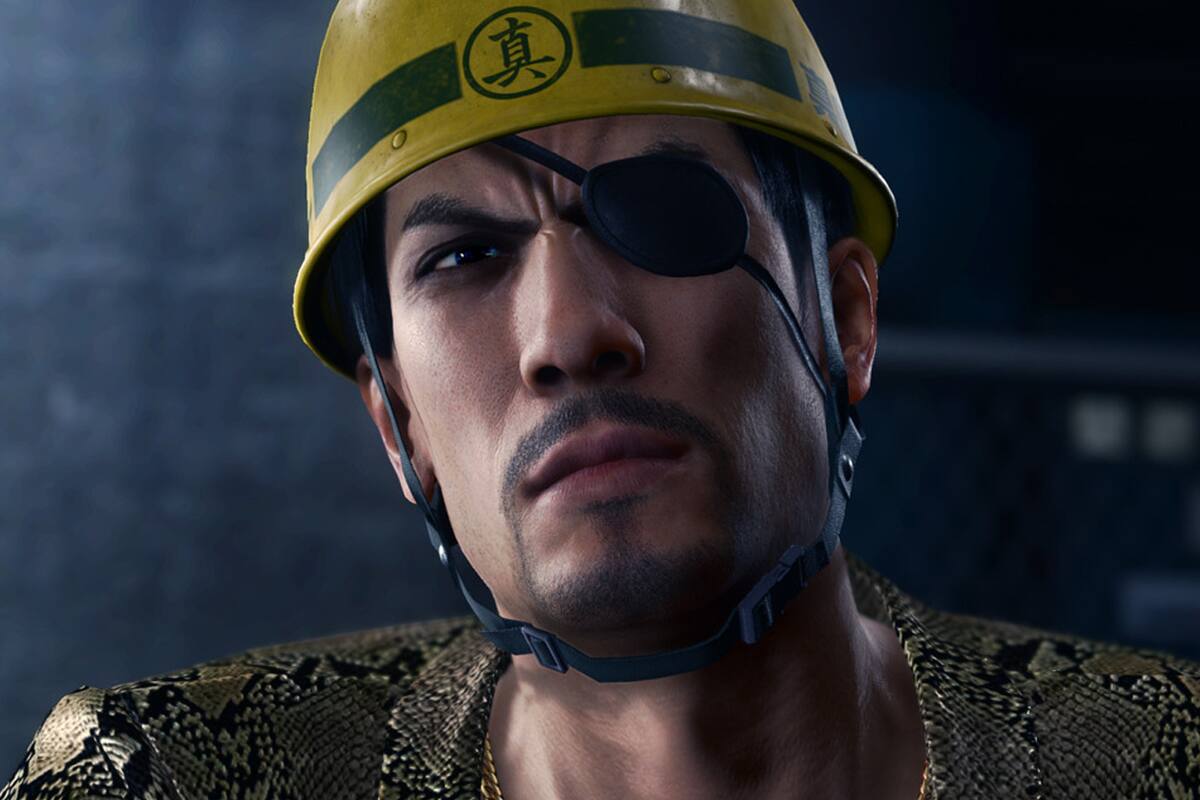 Parece que Yakuza Kiwami 2 está en camino a PC
