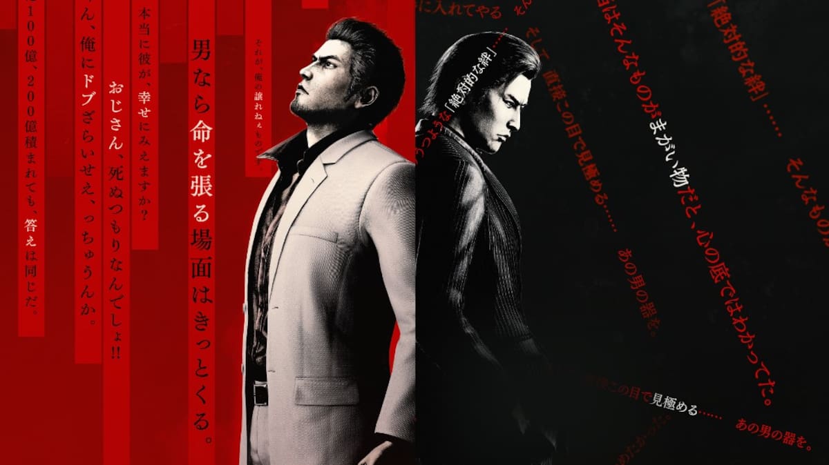 Yakuza-Kiwami-3-Dark-Ties-.jpg