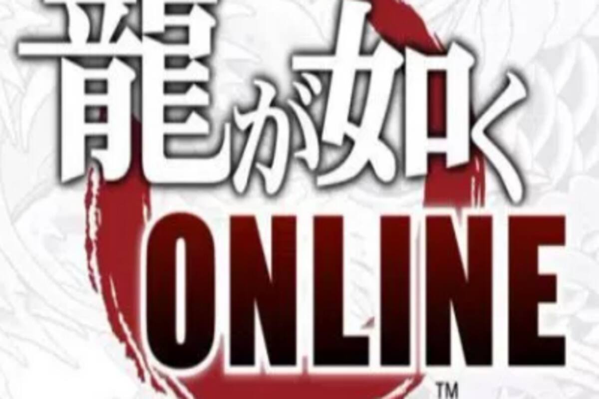 Yakuza Online