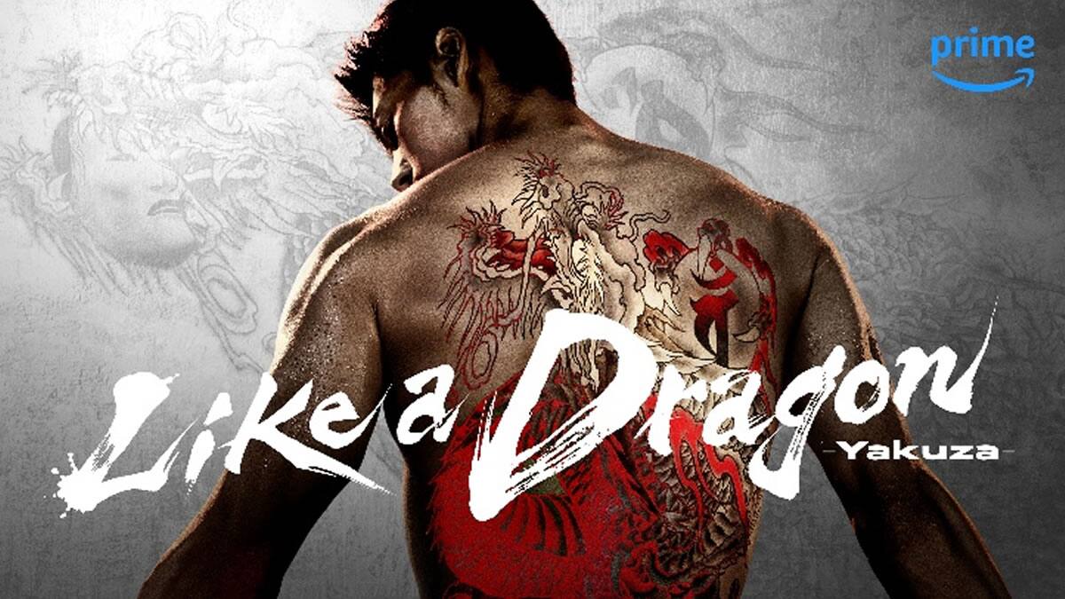 Yakuza.jpg