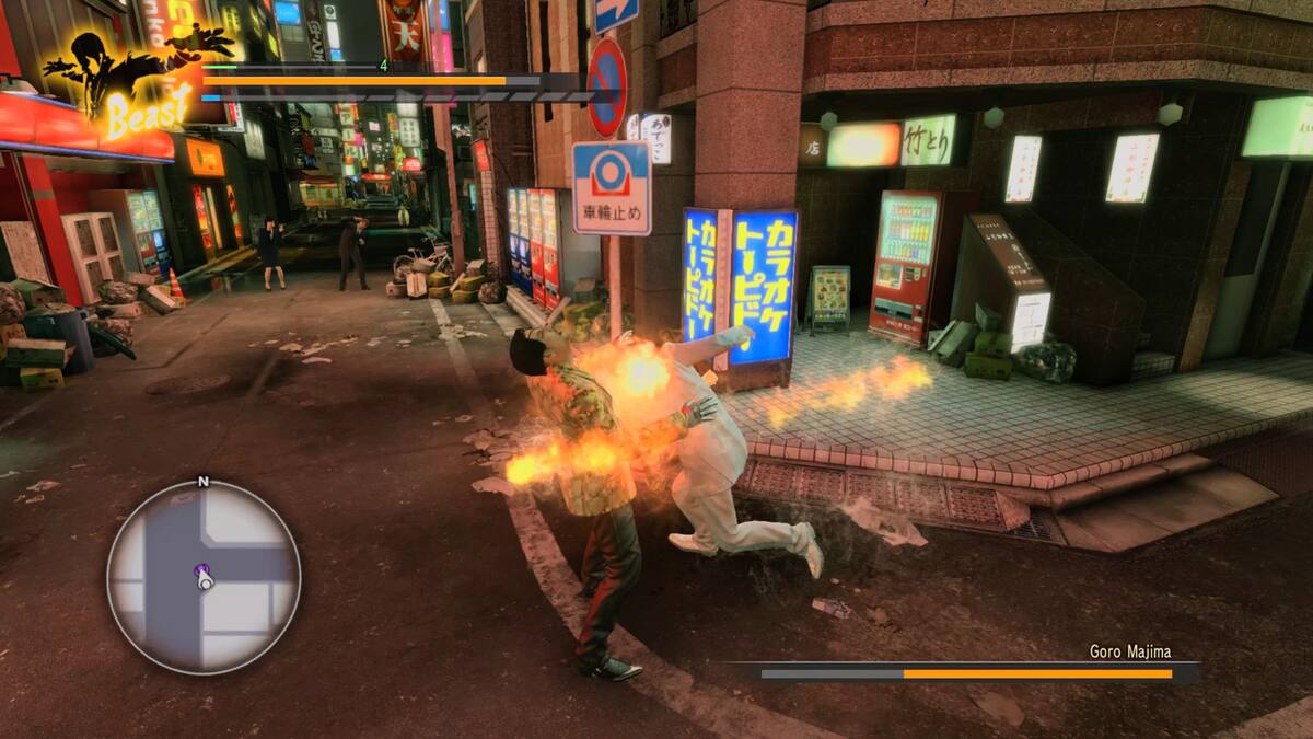 yakuzakiwami1-1.jpg