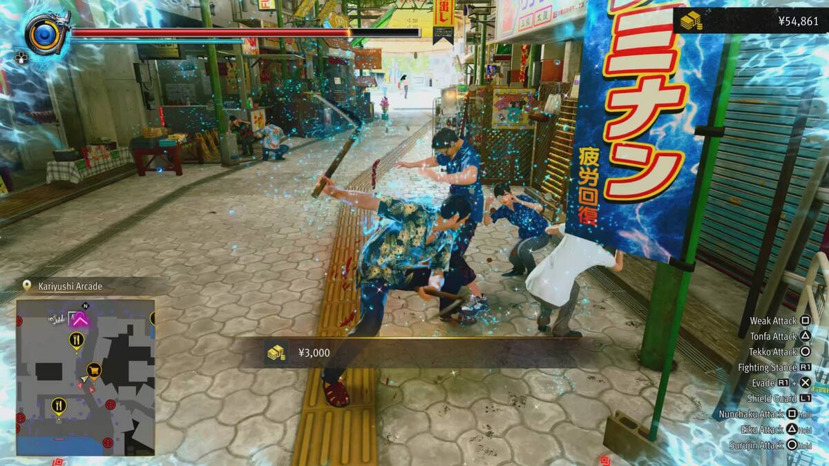 yakuzakiwami.jpg