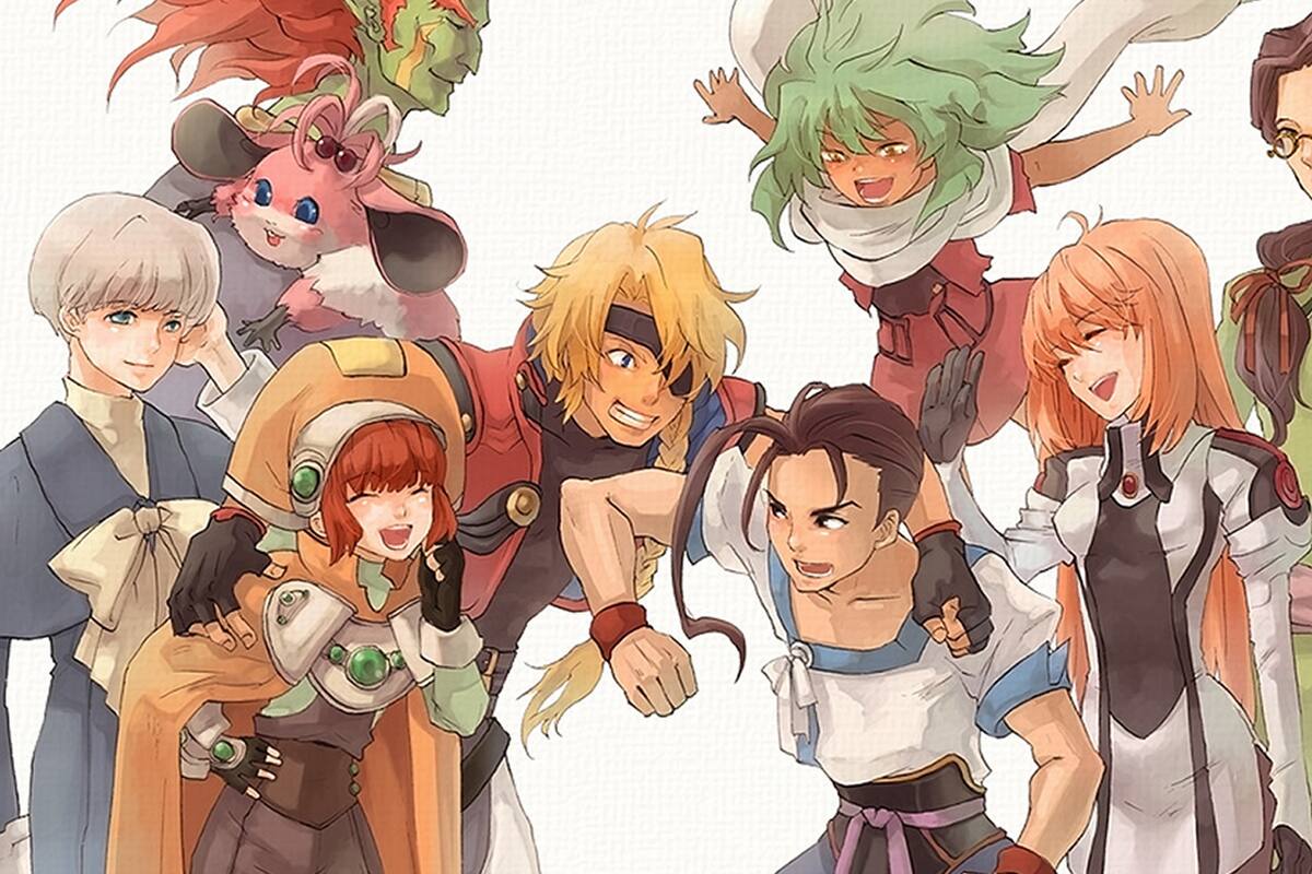 Habrá concierto por el 20.° aniversario de Xenogears en Japón