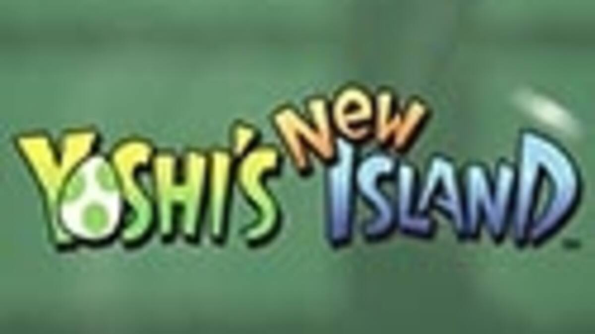 Yoshi podrá arrojar huevos gigantes y destruir escenarios