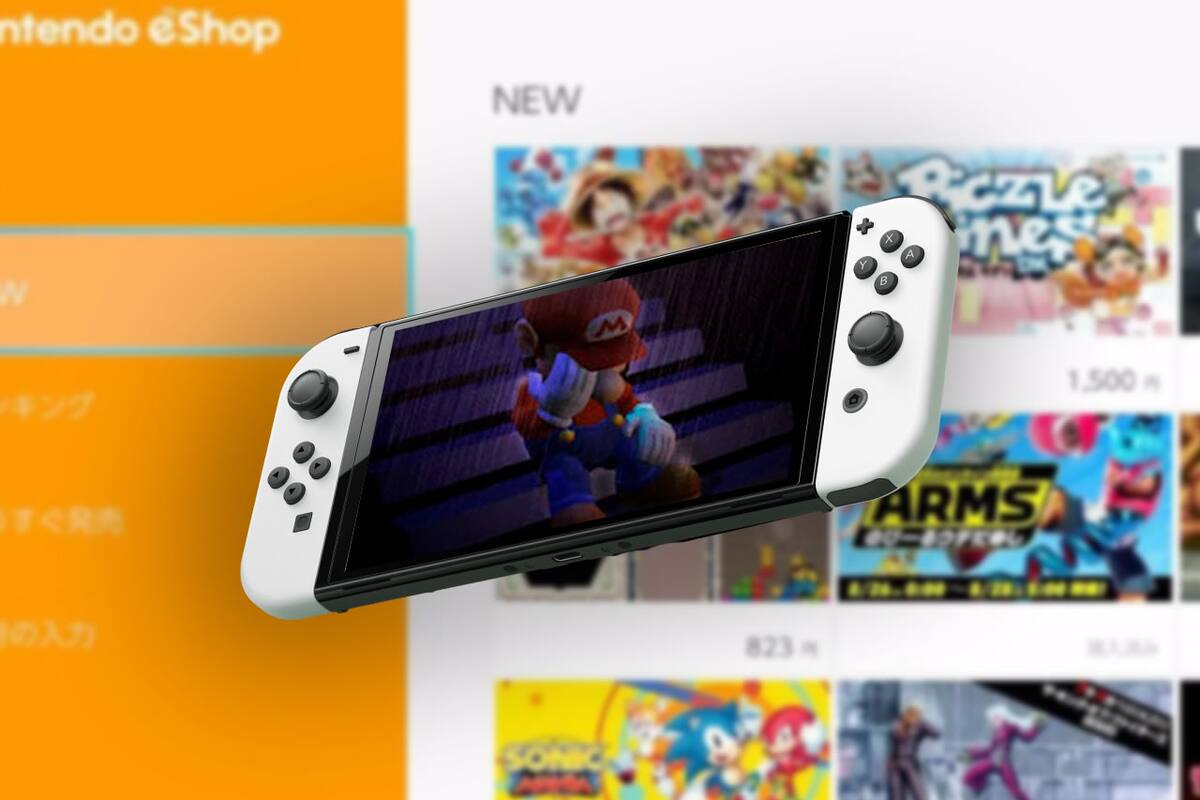Nintendo Switch will lose one of its most important entertainment apps