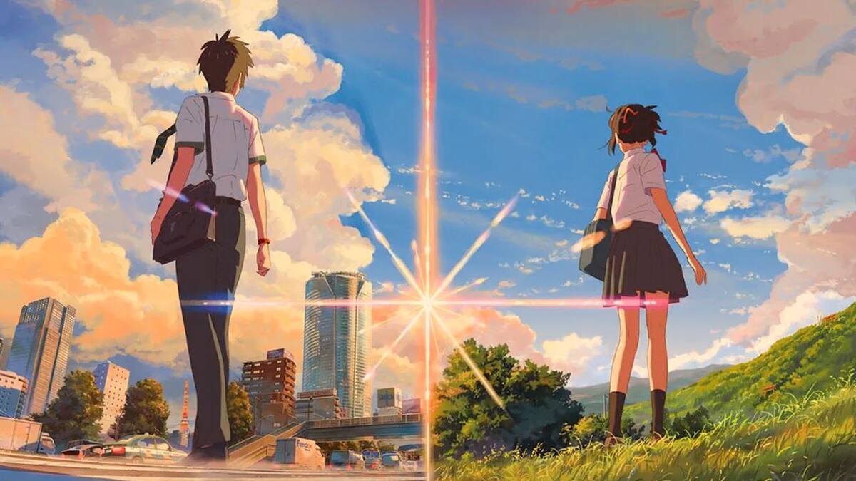 Your Name