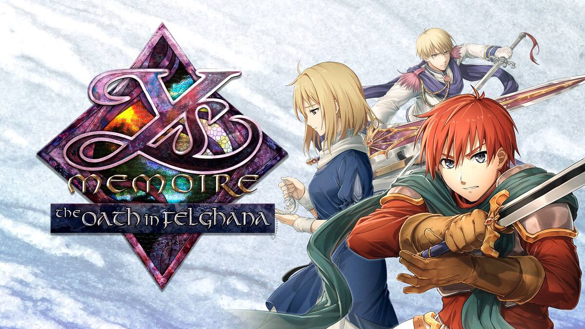 YS Memoire