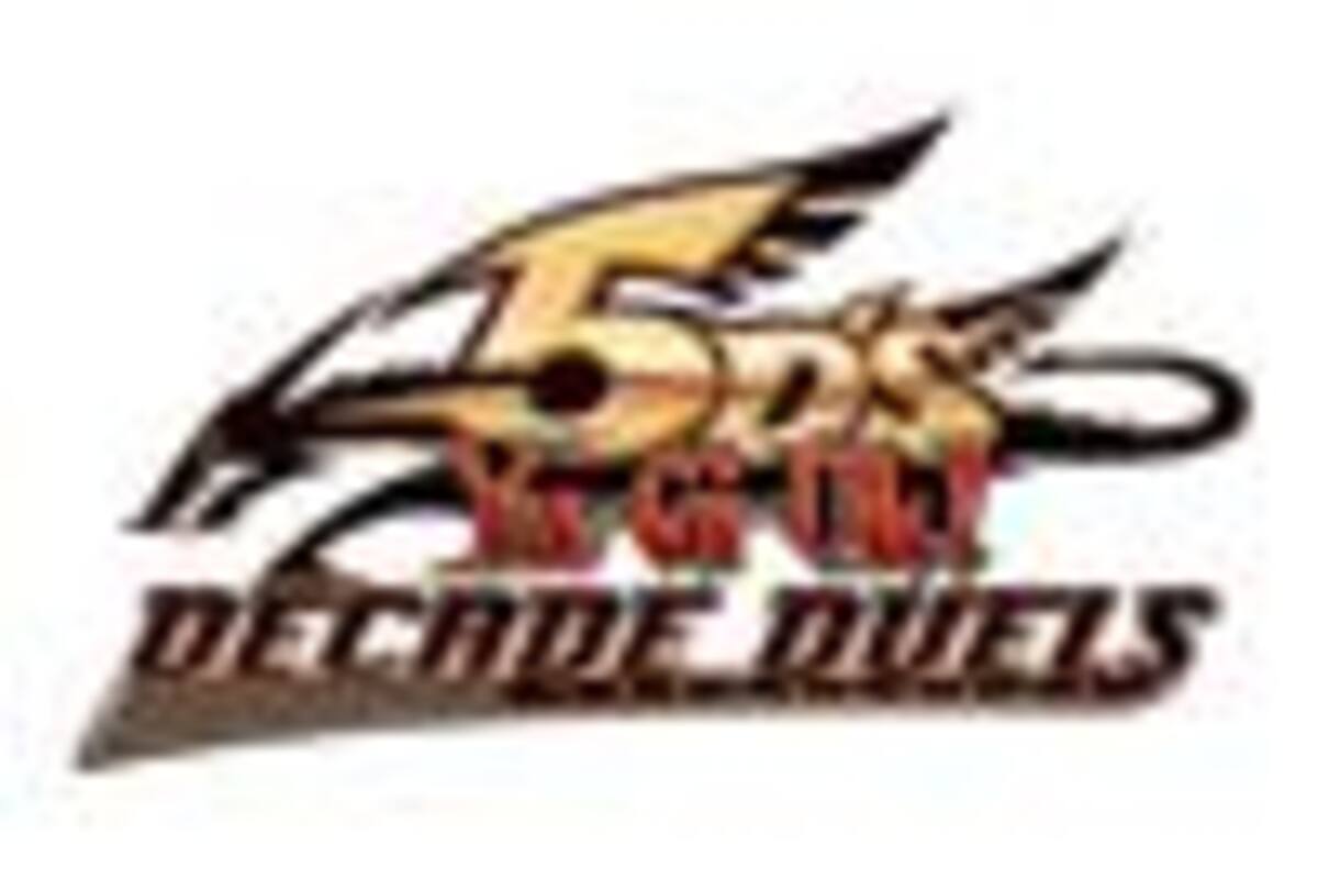 Yu-Gi-Oh! 5D's Decade Duels