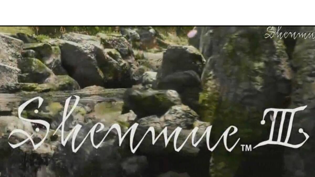 Yu Suzuki explica por qué usa Unreal Engine 4