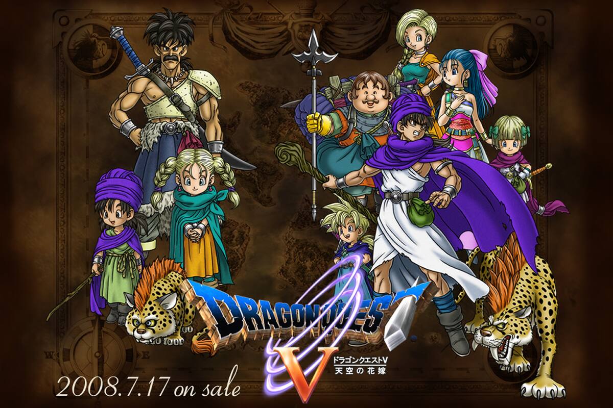 Square Enix prepara una película basada en Dragon Quest V