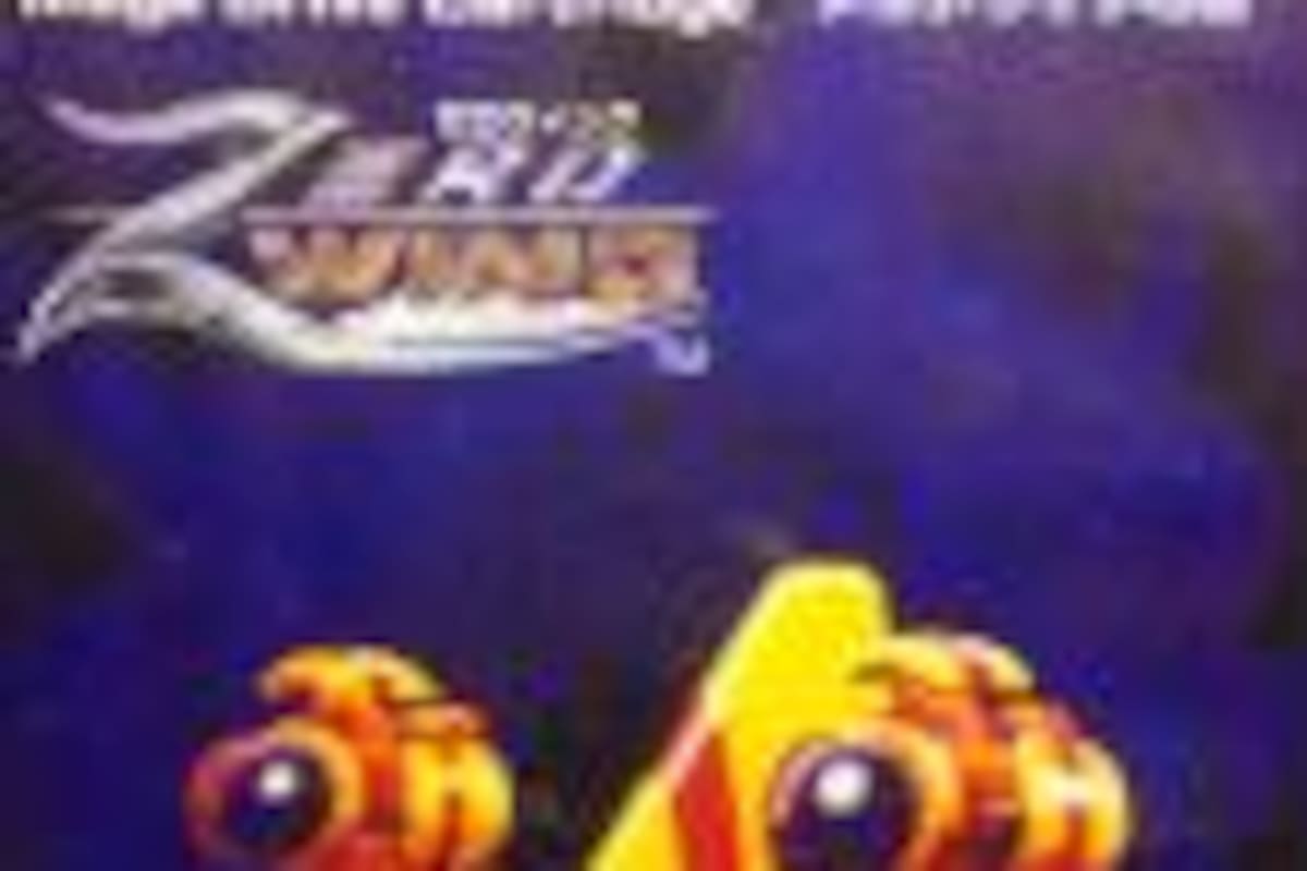 Zero Wing