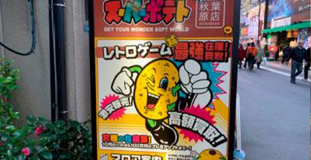 Super Potato, la famosa tienda de Japón, comenzará a vender en todo el mundo
